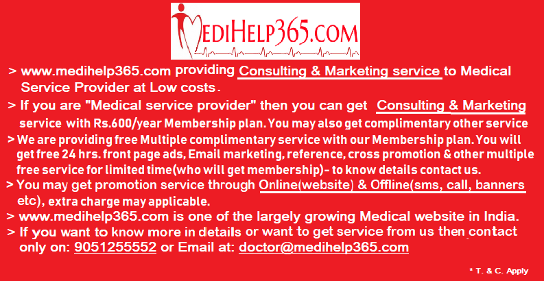 www.medihelp365.com consulting marketing